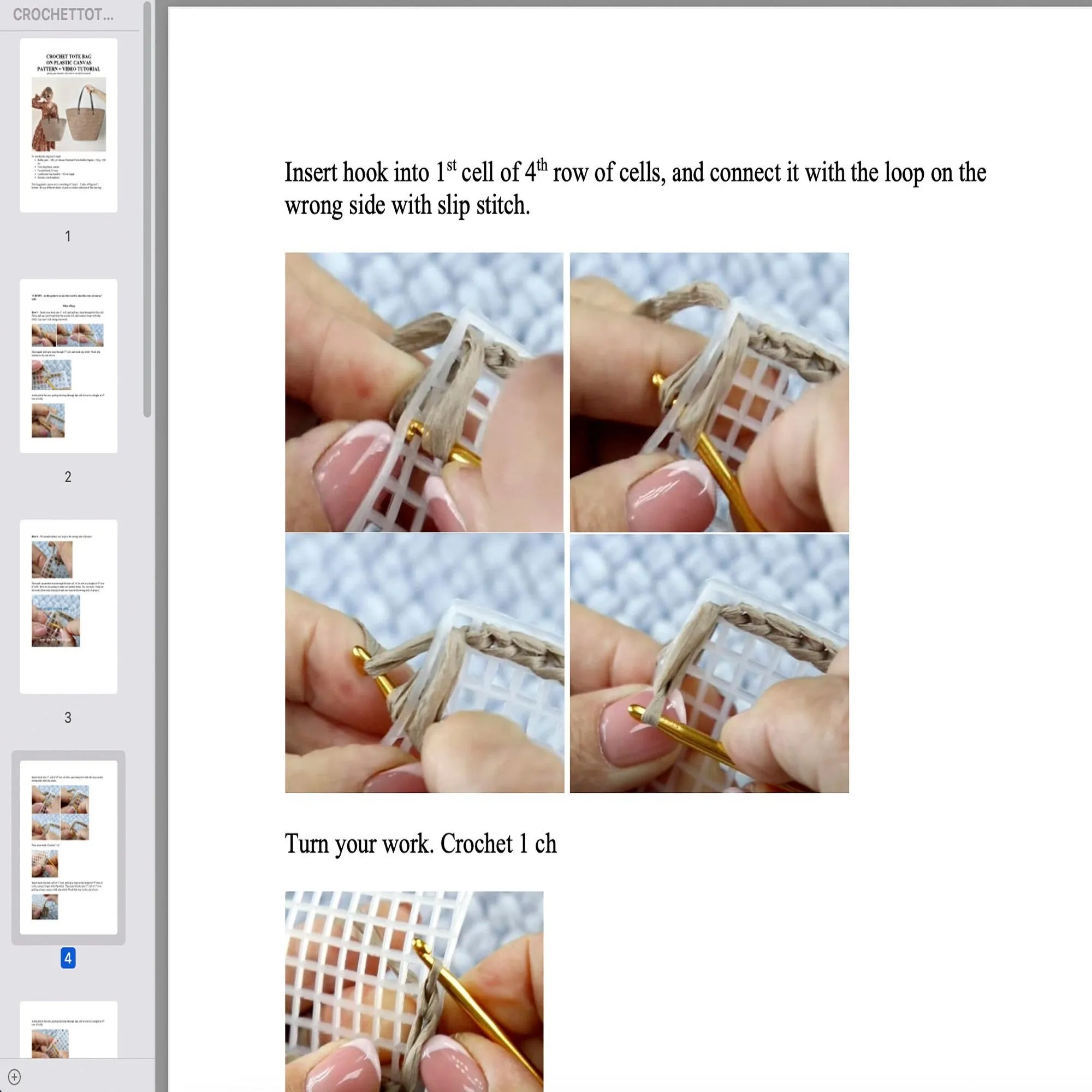 Crochet Bag pattern, US standard terms, Skill level beginner