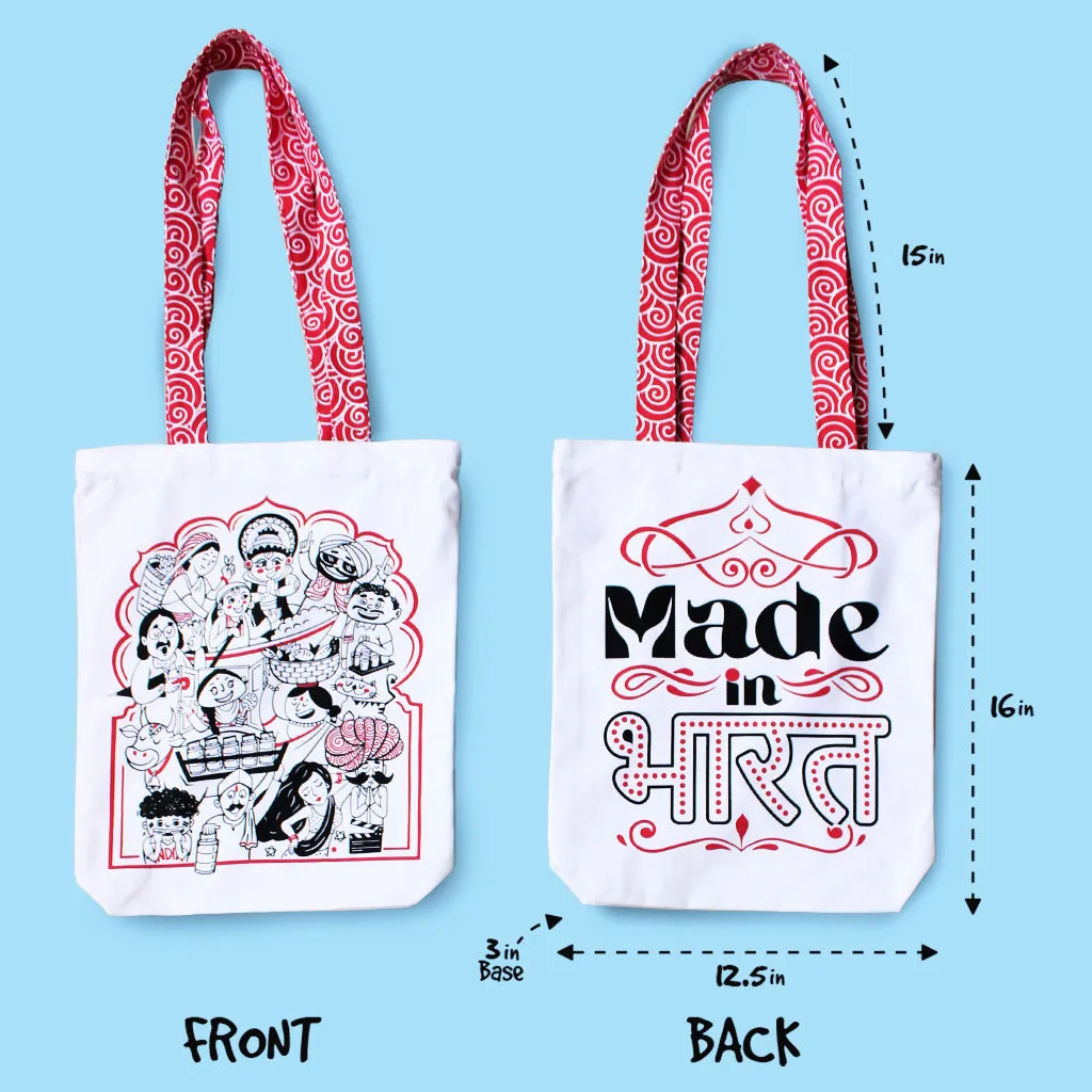Reusable Eco Friendly Canvas Tote Bag with Zippered Closure Front Back Illustrations - Made in Bharat